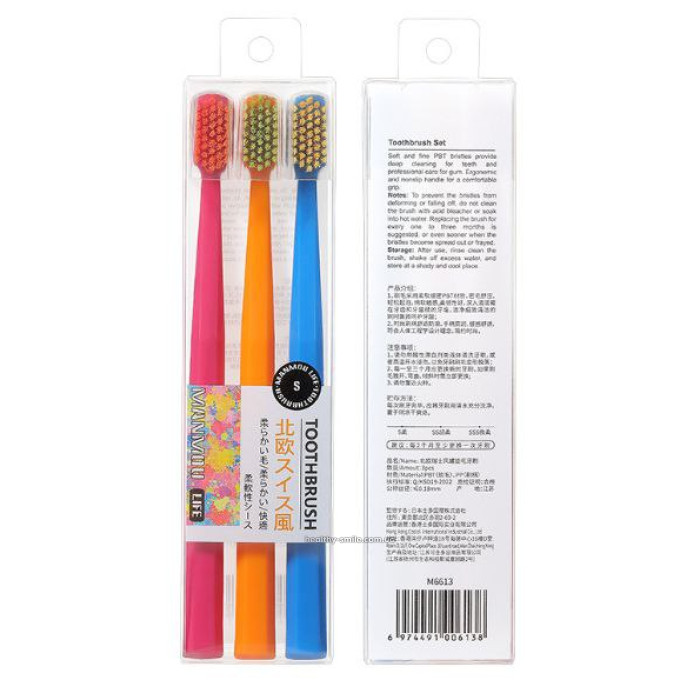 Manmou set of soft toothbrushes, 3 pcs